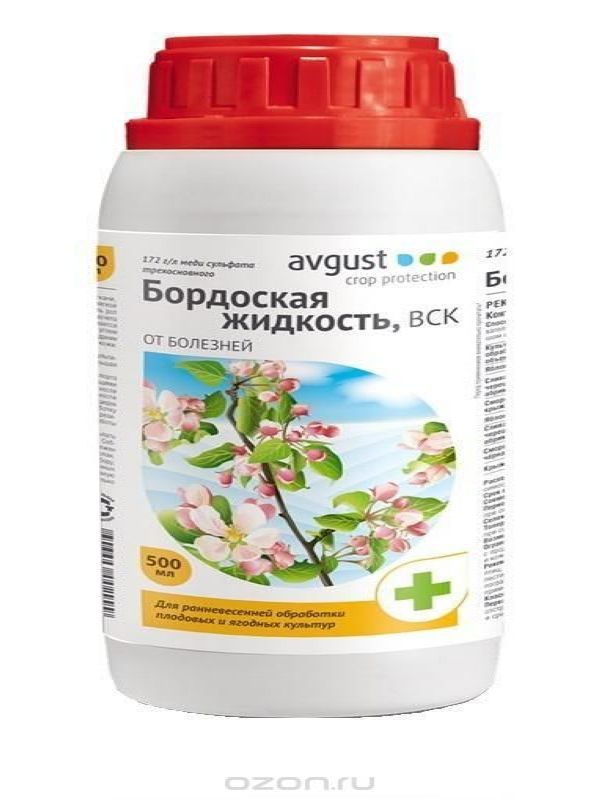 Бордосская смесь 3 процента. Бордосская жидкость август 500мл. Жидкий раствор бордосская жидкость. Бордосская жидкость 500 мл. Бордосская жидкость 1 процентная.