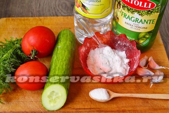 Ингредиенты для приготовления маринованных помидор и огурцов в пакете