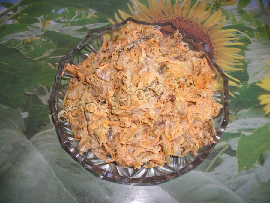 Салат с печени свиной морковью и луком