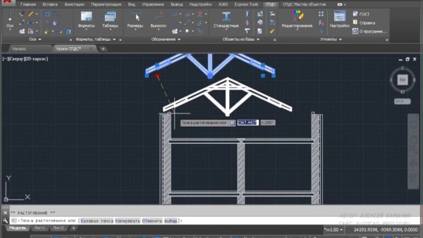 Крыша в Autodesk Autocad