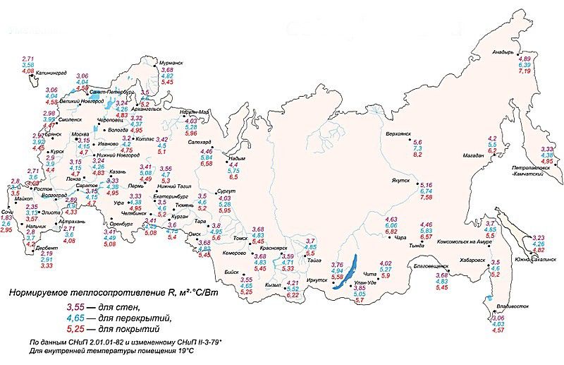 Карта-схема со значениями термического сопротивления строительных конструкций (по климатическим регионам России)